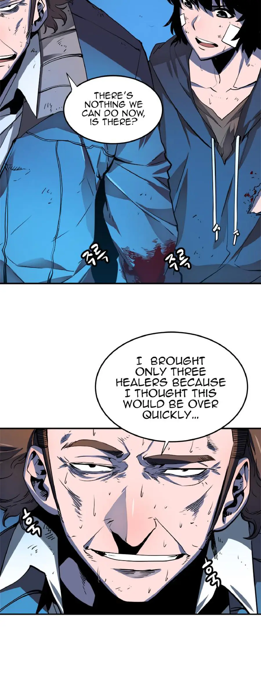 Chapter 5, page 7