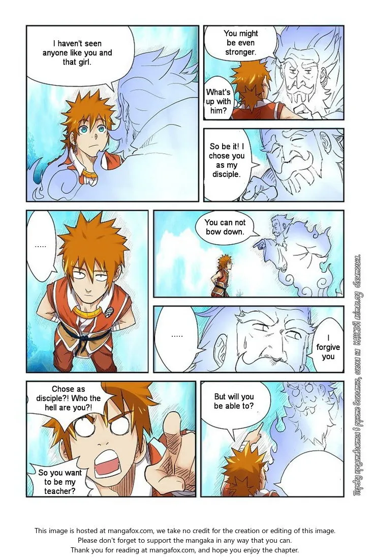 Chapter 111, page 12