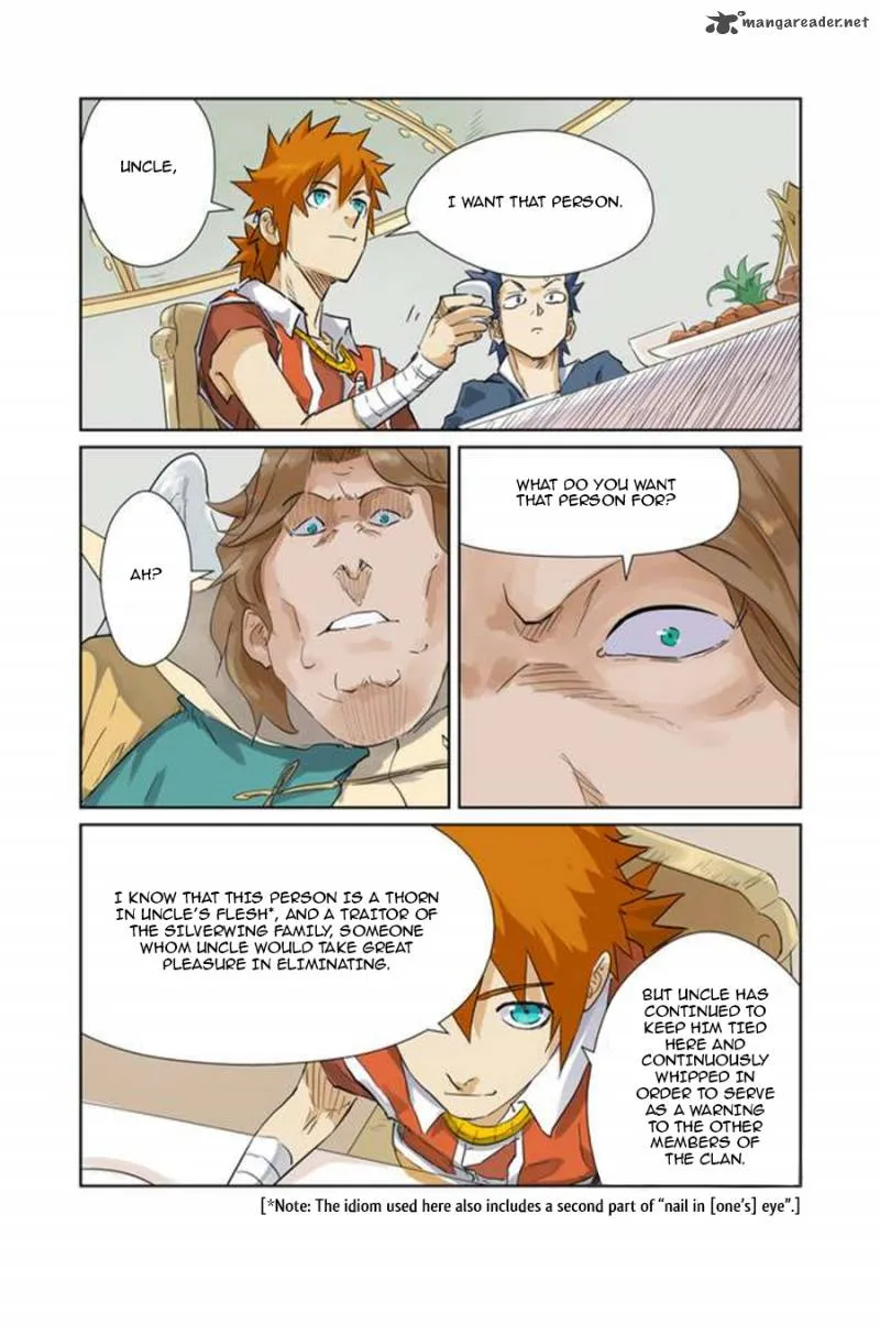Chapter 155, page 3