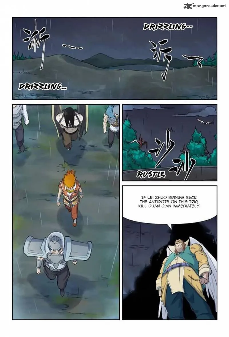 Chapter 161, page 3