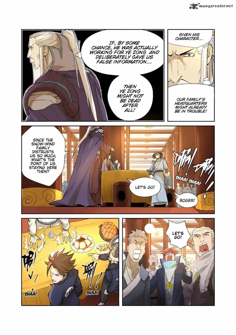 Chapter 205, page 7