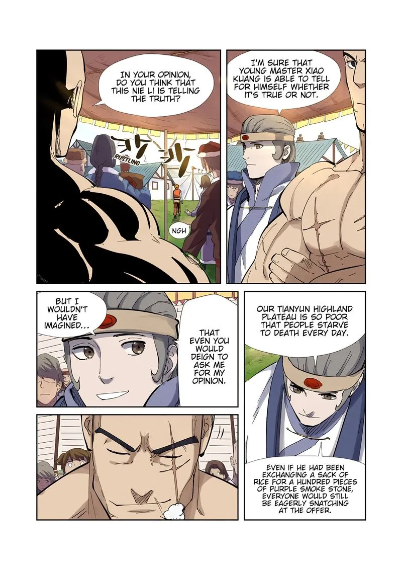 Chapter 218, page 5