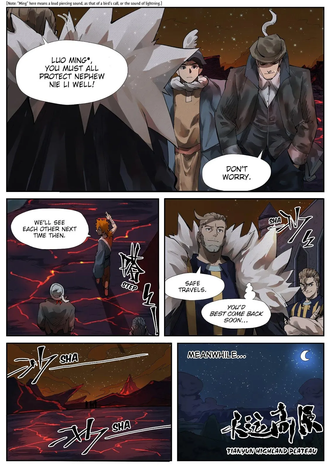Chapter 234, page 11