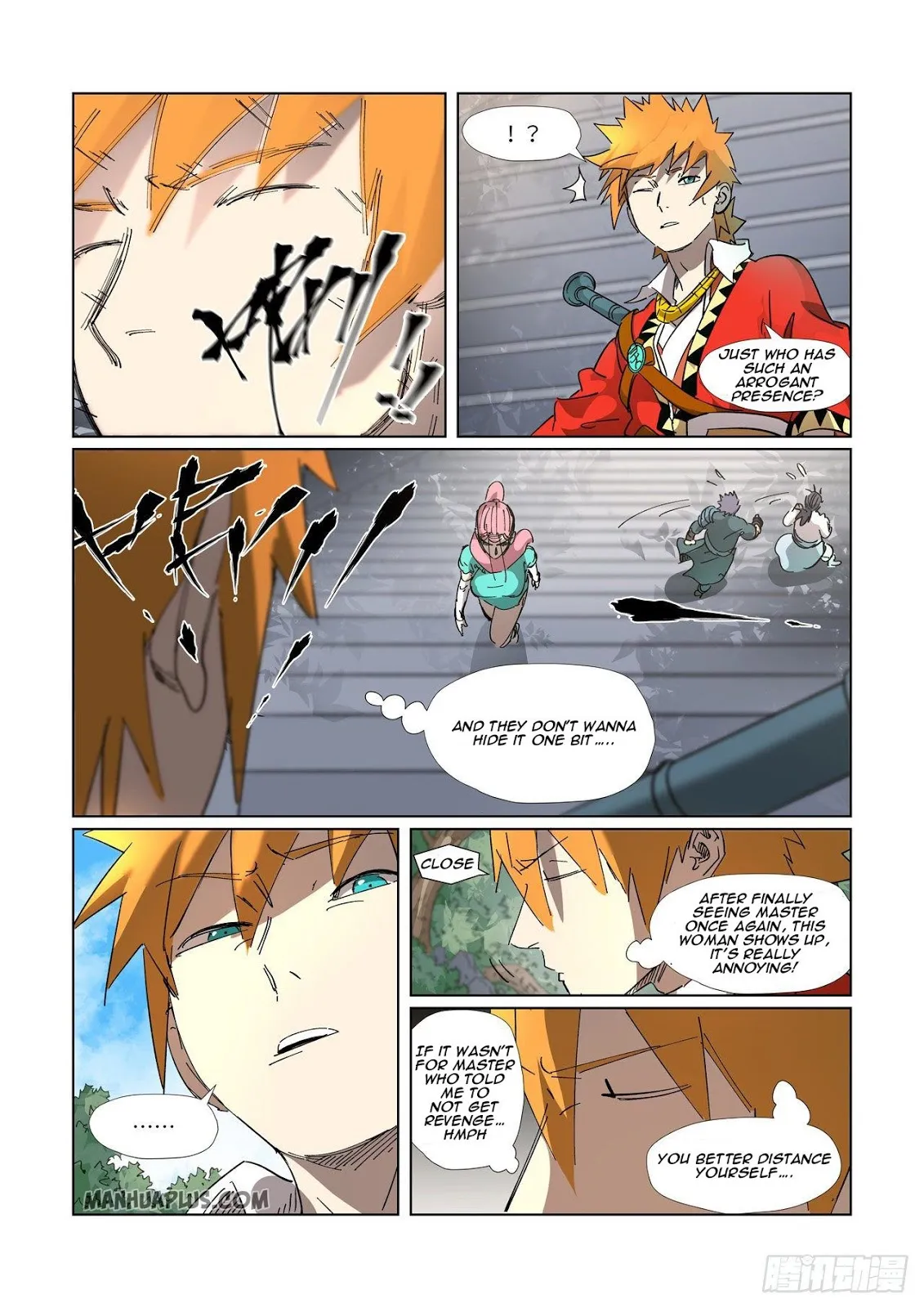 Chapter 313, page 12
