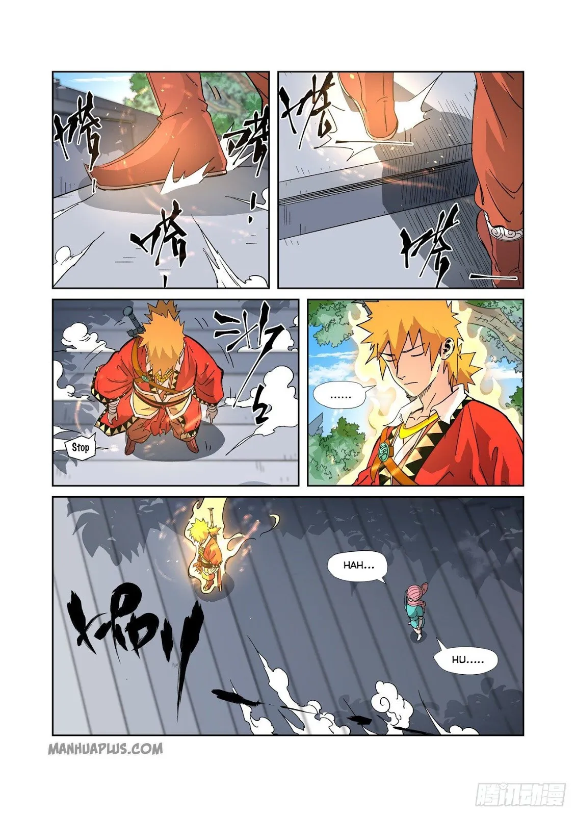 Chapter 315, page 18