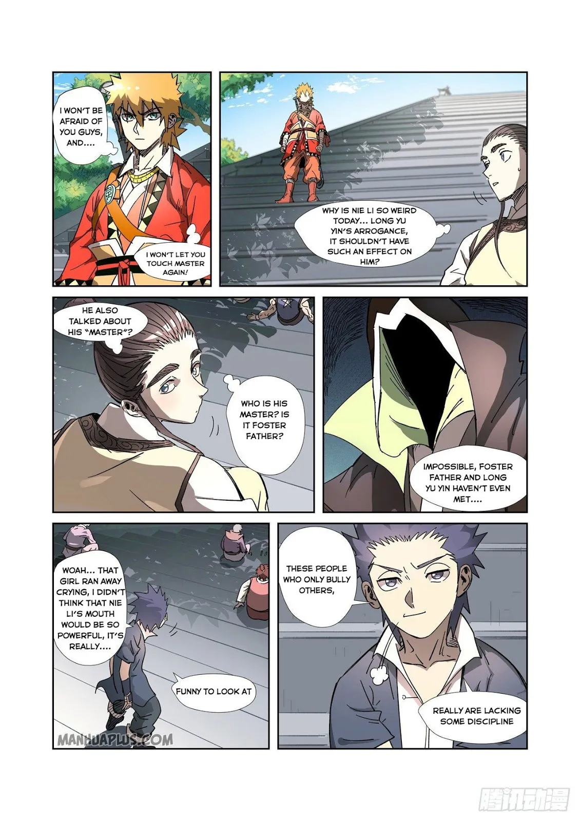 Chapter 317, page 4