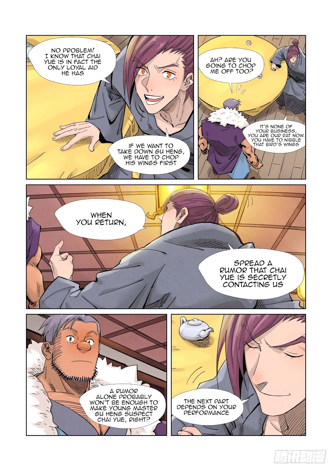 Chapter 366, page 13