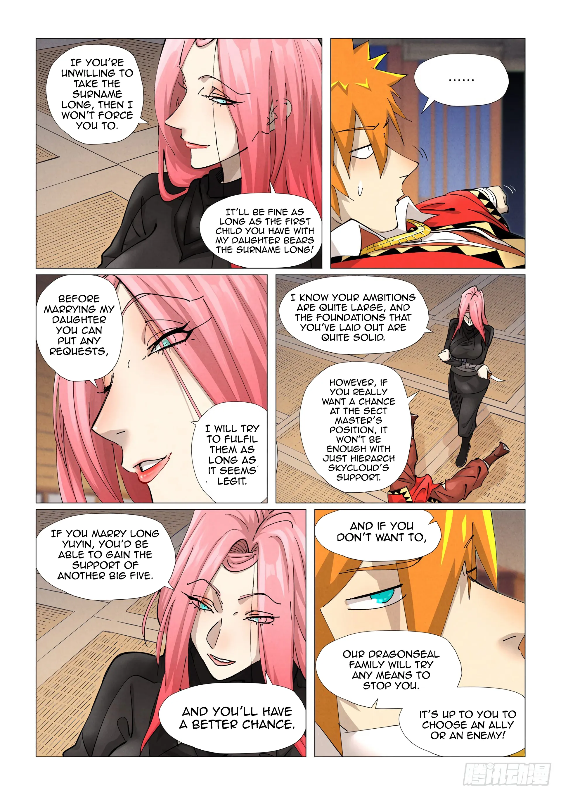 Chapter 378, page 2