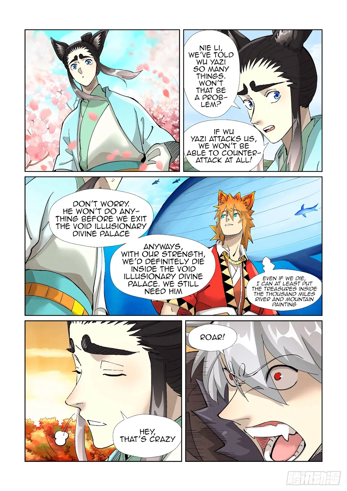 Chapter 389, page 17