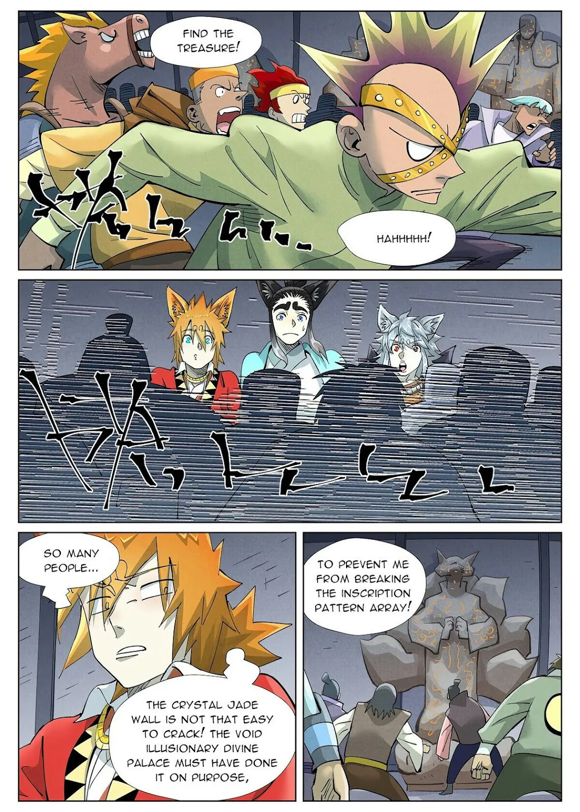 Chapter 400, page 6