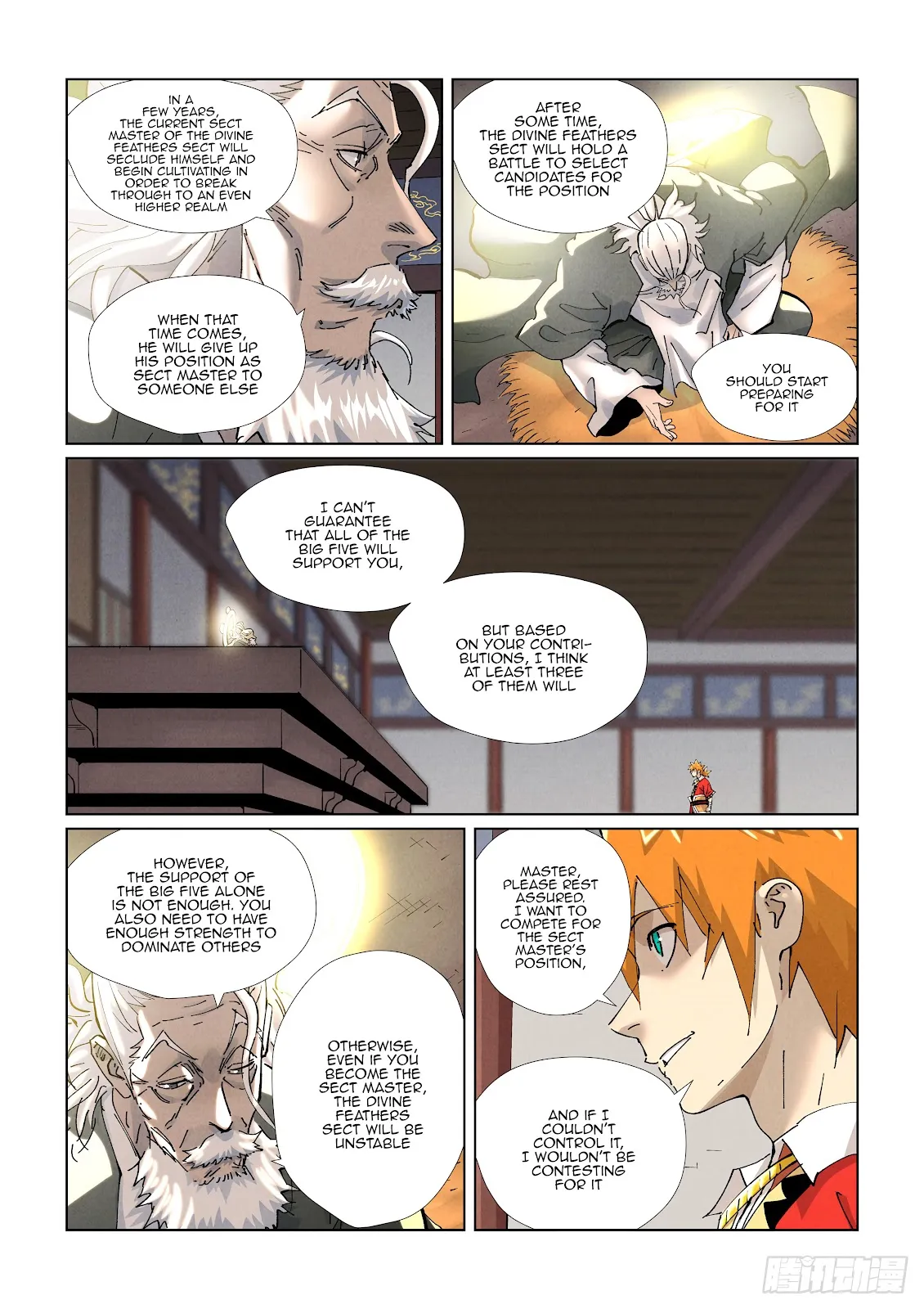 Chapter 424, page 5