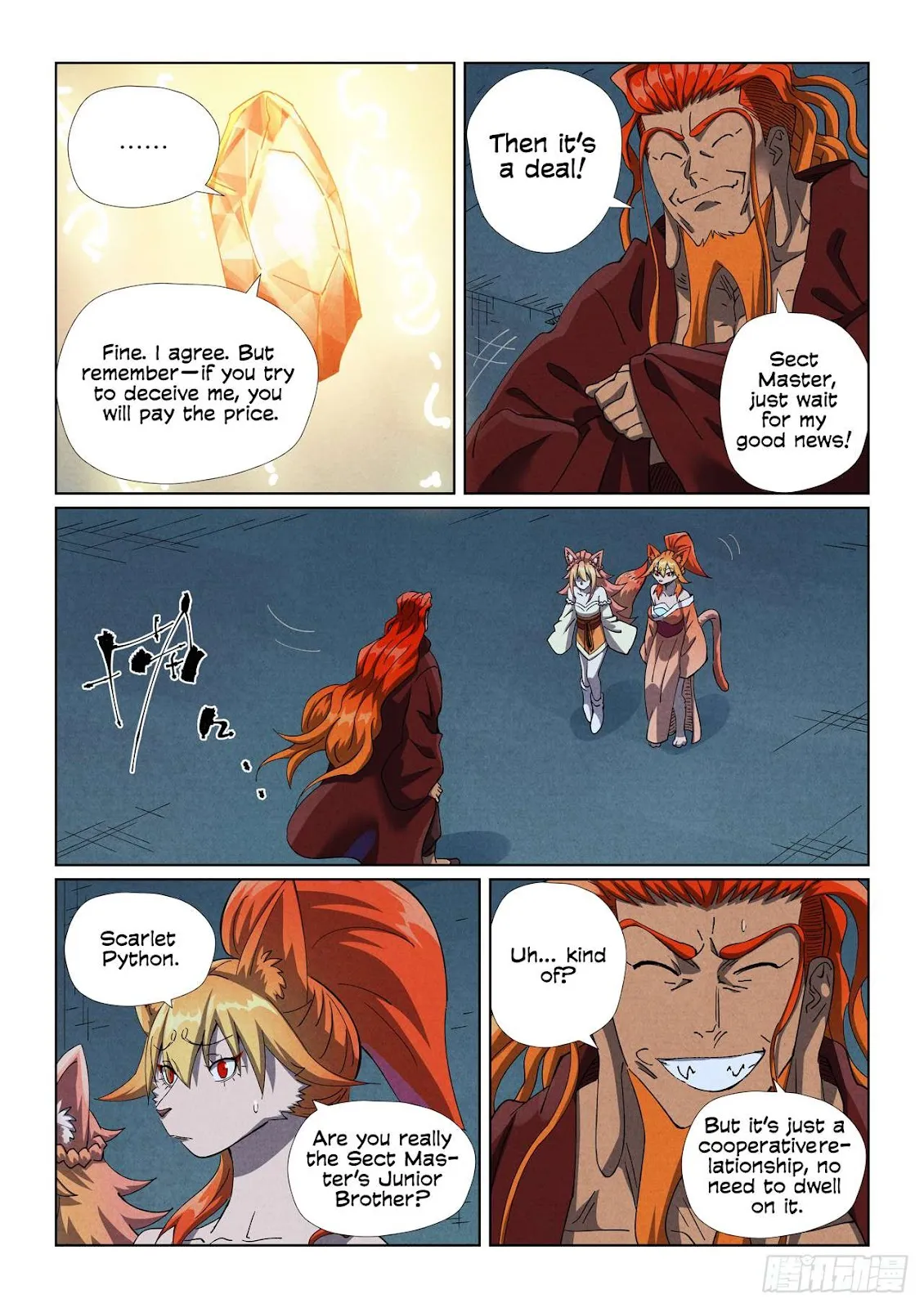 Chapter 494, page 14