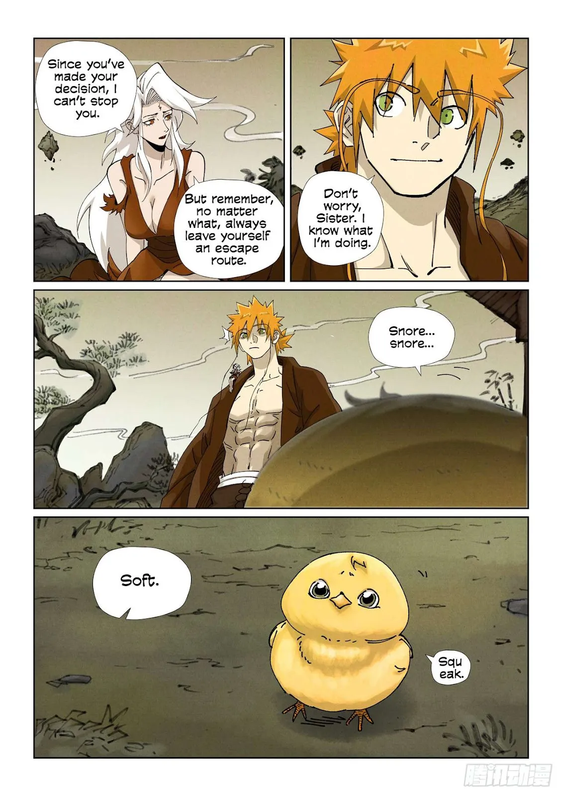Chapter 495, page 7