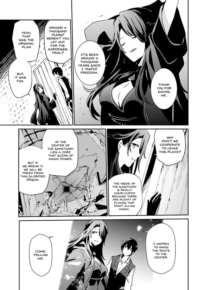 Chapter 17, page 5