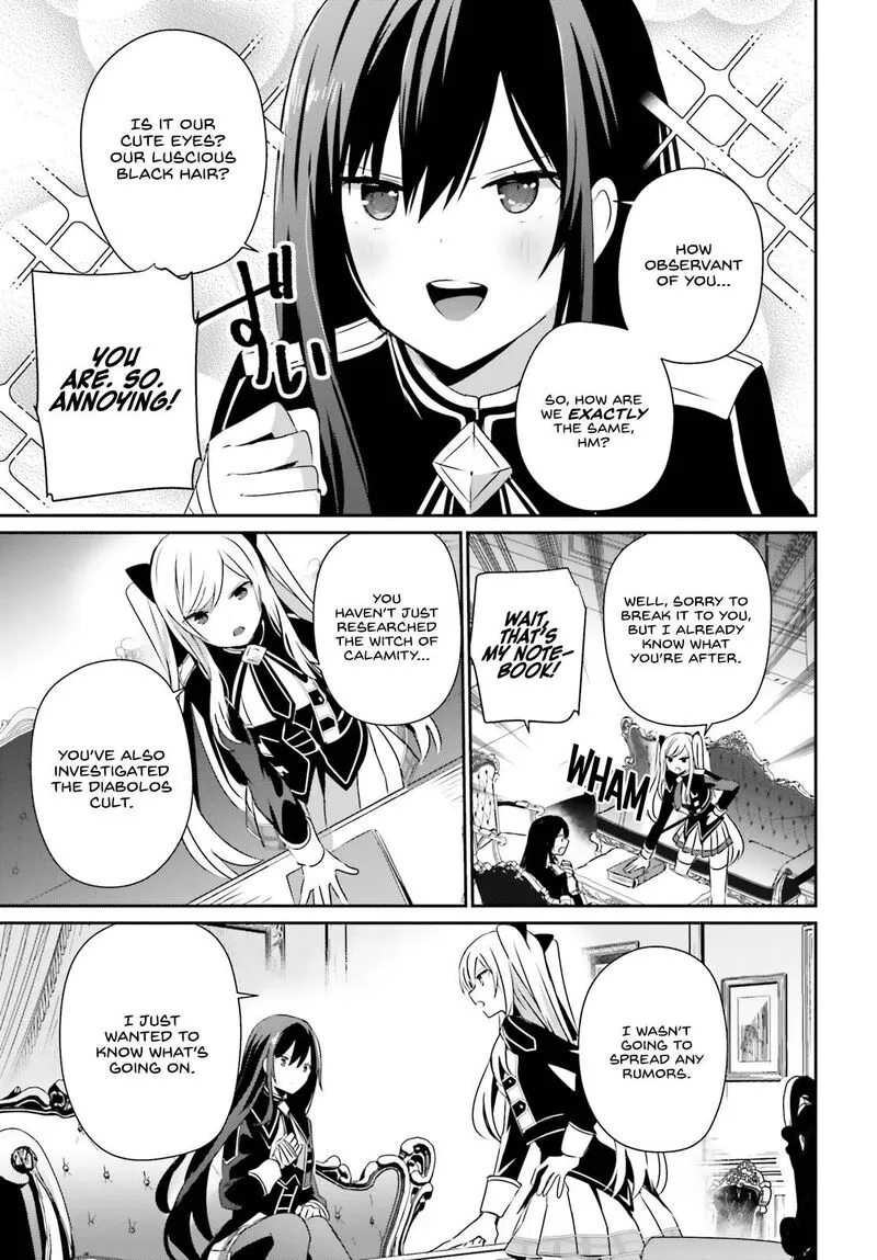 Chapter 58, page 3