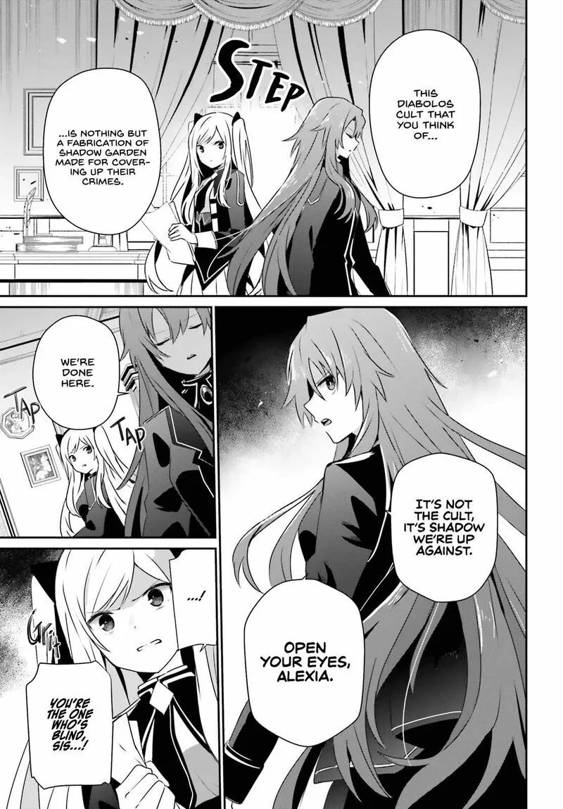 Chapter 61, page 3