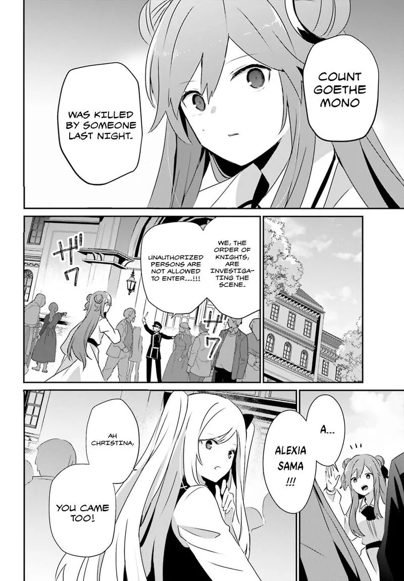 Chapter 67, page 13