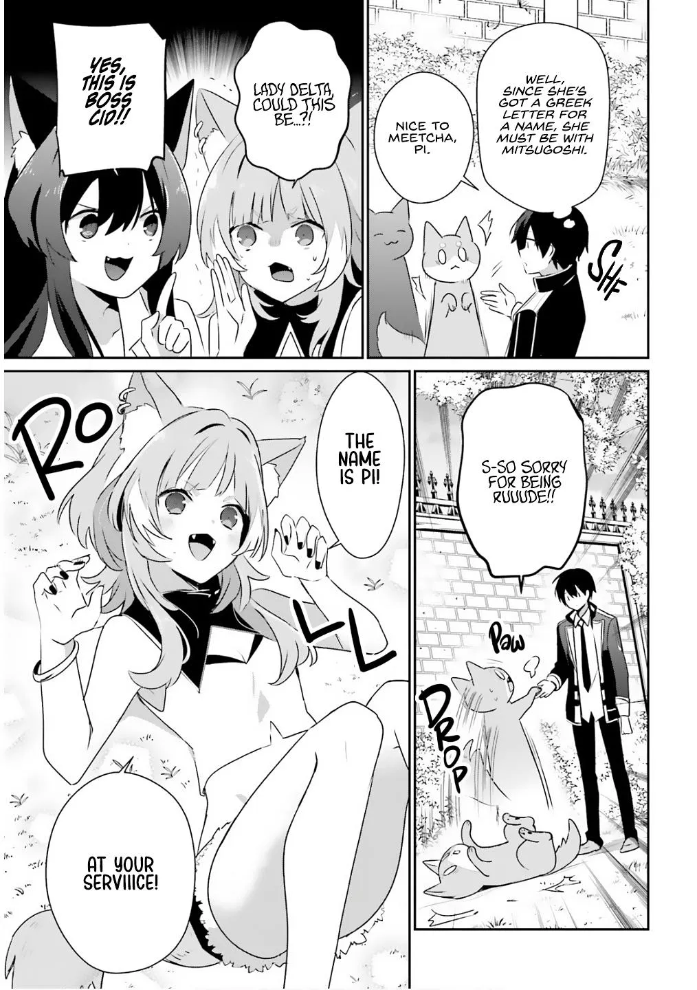 Chapter 71, page 29