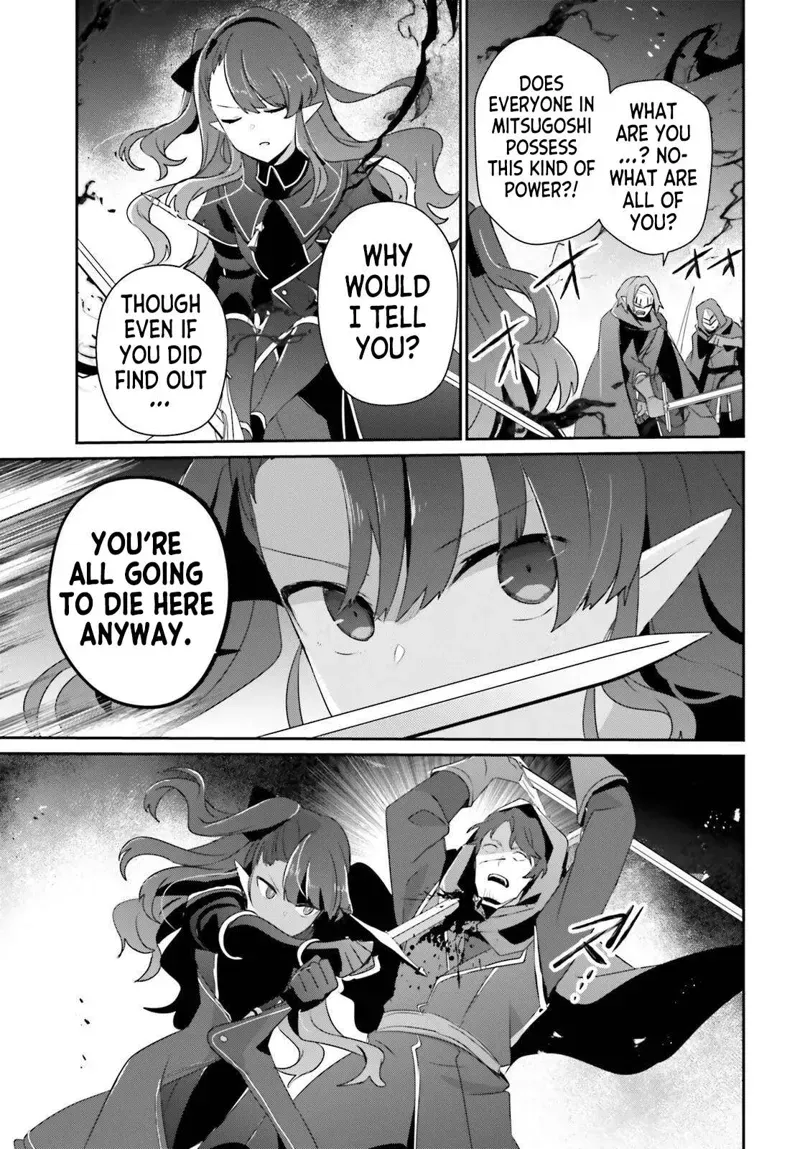 Chapter 83, page 11